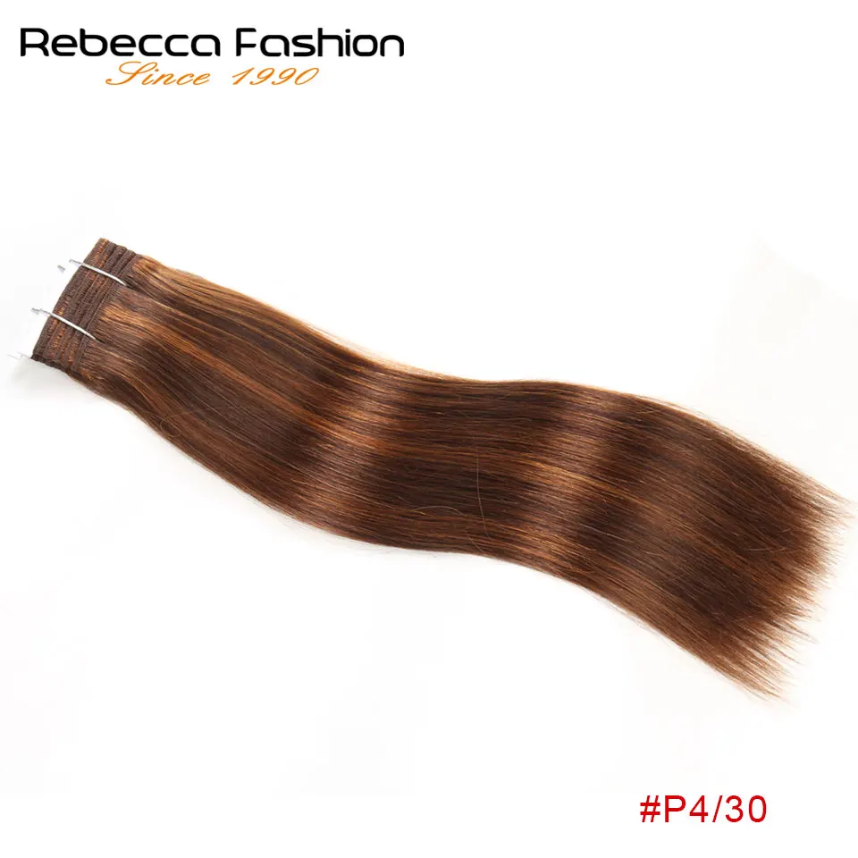Rebecca натуральные прямые волосы 1 пучок цветные # P1B/30 P4/27 P4/30 P27/613 Remy для наращивания