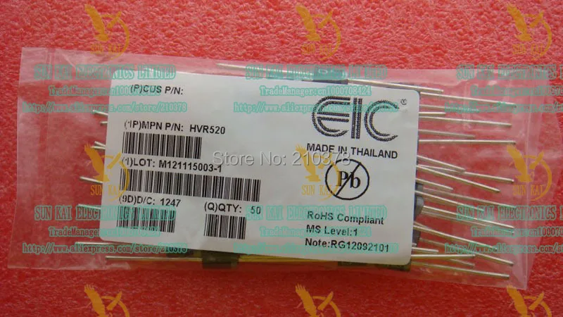 Высоковольтные выпрямительные диоды HVR520 | Обустройство дома