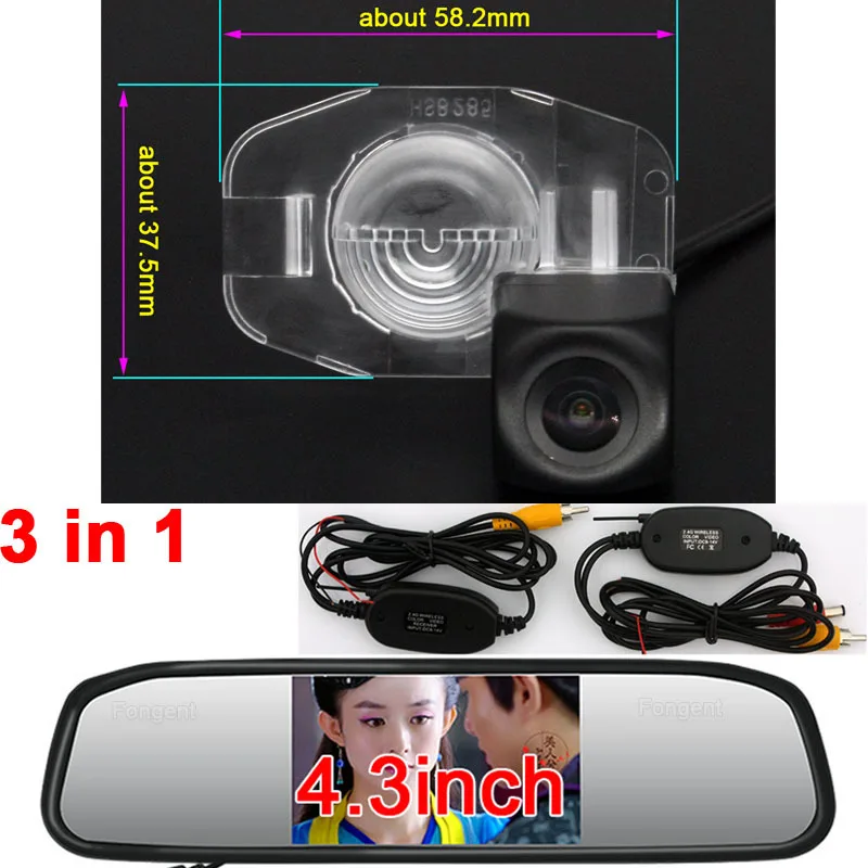 Y8285-AV-H1-43 Рыбий глаз 1080P MCCD sony HD резервная камера заднего вида для Toyota Corolla 2007 2008 2009 2010 2011 2012 2013 автомобильный ЖК-монитор - Название цвета: Y8285-AV-H1-43