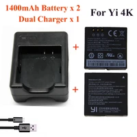 for xiaomi yi 4k 4kyi lite1400mah 2 pcs batteryxiao yi 2 dual battery charger for sport yi 4k action camera accessories