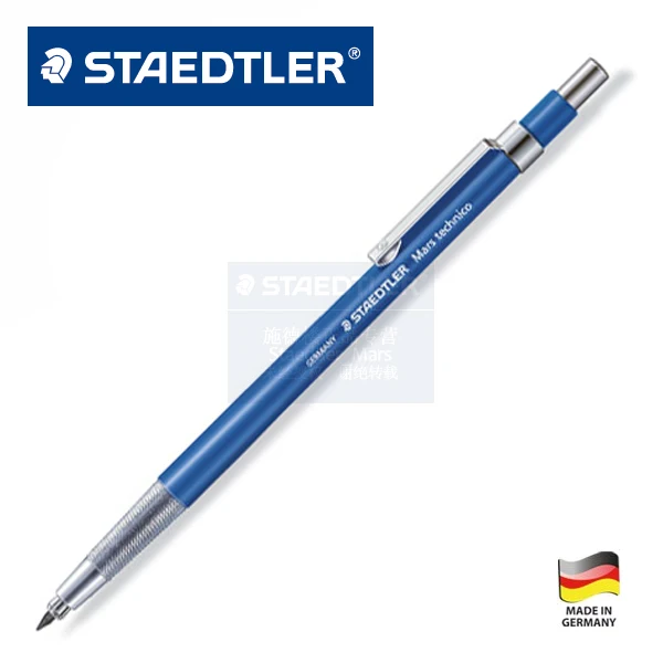 

Staedtler 780c mechanical pencil engineering drawing pen