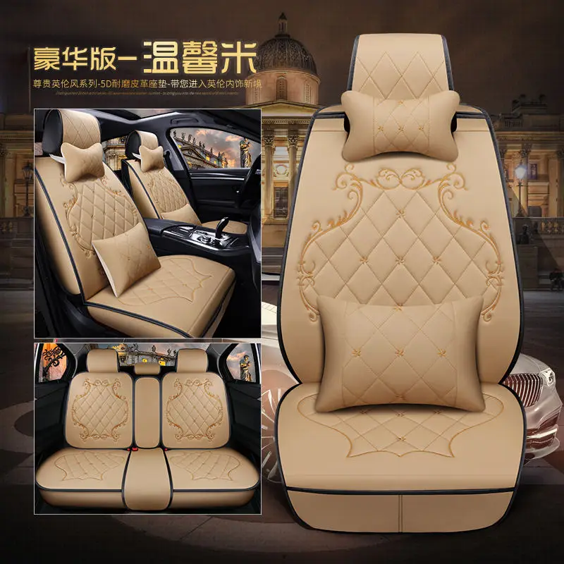 Version B Чехол для автокресла, универсальное сиденье для Toyota Camry 40 RAV4 Verso FJ Land Cruiser LC 200 Prado 150 120, автомобильный коврик, Стайлинг 90 - Название цвета: Version B