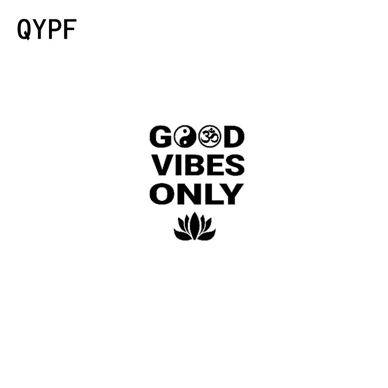 QYPF 14 2 см * 17 8 хорошая видимость только Классическая виниловая наклейка Инь и Ян