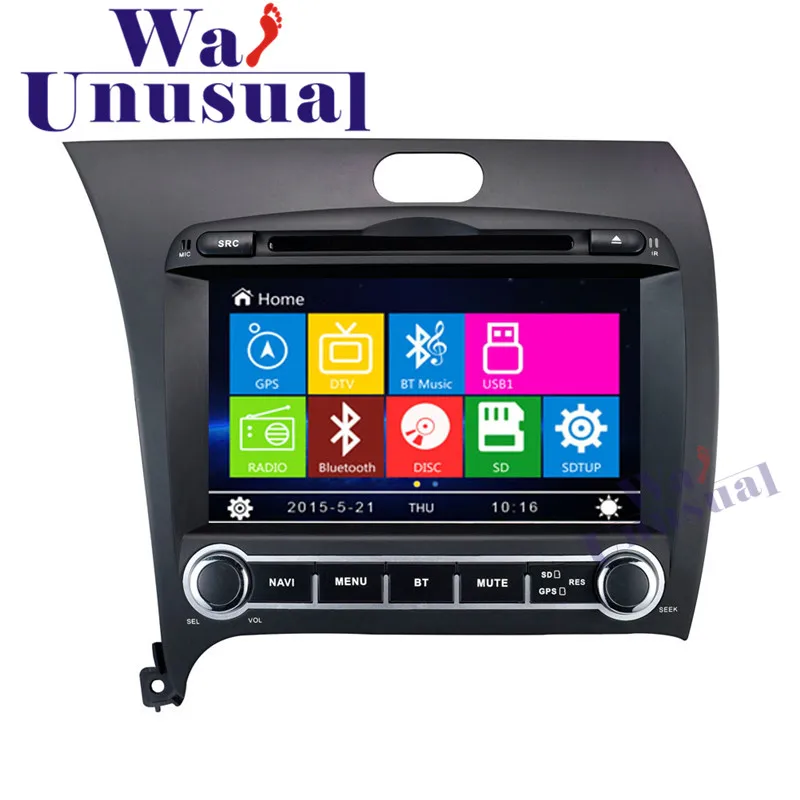 

WANUSUAL 8" Professional Wince Car GPS Navigation For Kia K3 for Kia Cerato for Kia Forte 2013 2014 2015 2016 2017 8GB Free Maps
