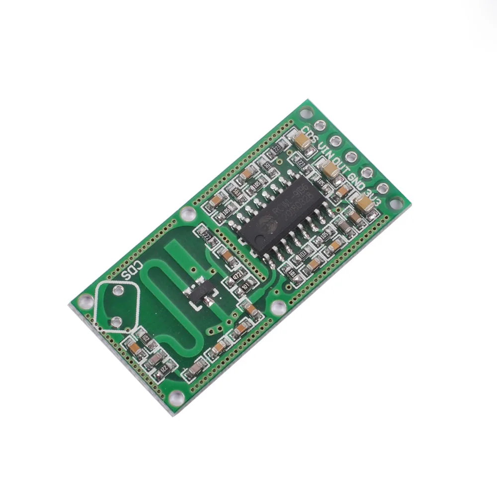 5 шт. RCWL-0516 микроволновый радар-датчик индукционный модуль индукционного