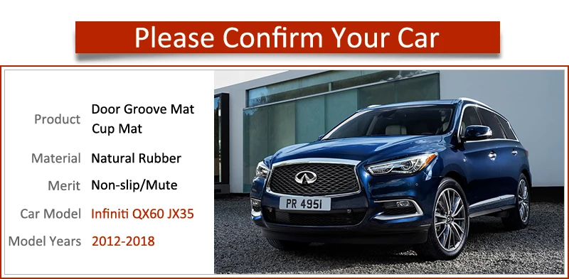 Противоскользящие резиновые коврики слот для ворот коврик Infiniti QX60 JX35 2012 2013 2014 2015