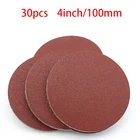 Высокое качество 30 шт. 4 дюйма 100 мм круглый наждачный диск песочные листы Зернистость 40-2000 крюк и петля шлифовальный диск для шлифовальной крупы Новый