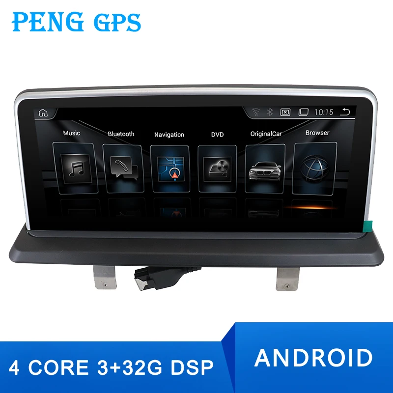 10 25 &quotAndroid автомобильный без DVD-плеера GPS-радио для BMW X5(E70)/X6(E71/E72) навигация