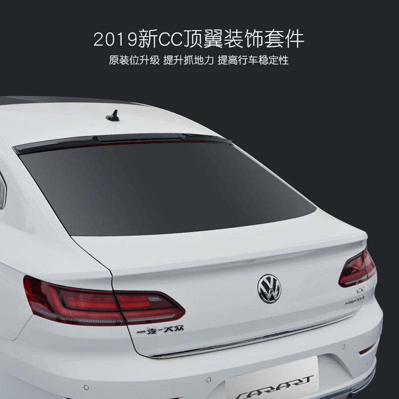 Спойлер для Volkswagen новинка CC Arteon 2018-2019 высококачественный спойлер из АБС-пластика