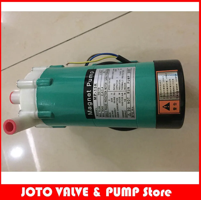 Новый насос с магнитным приводом лучший выбор для промышленности магнитный