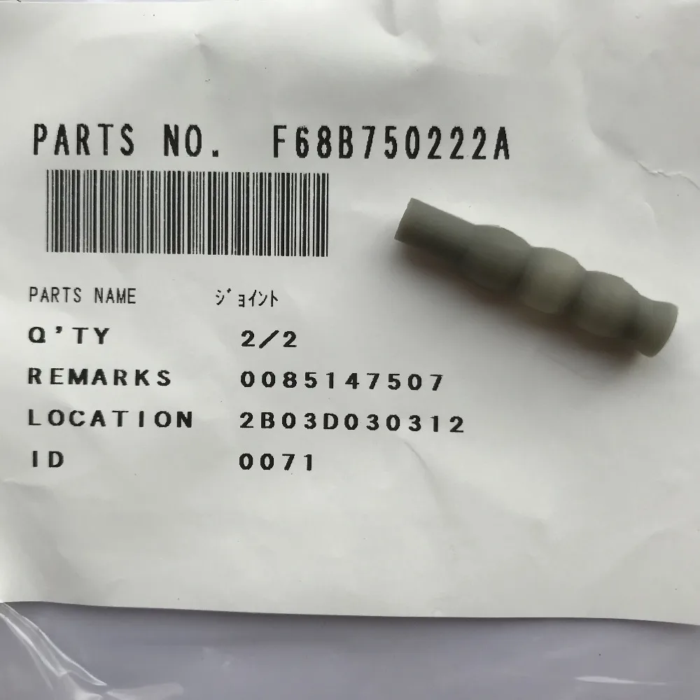 Оригинальный фитинг Fuji Tupe/форсунка 68B7502225/68B7502225/68B750222A для Frontier 330/340/350/355/370/375/390
