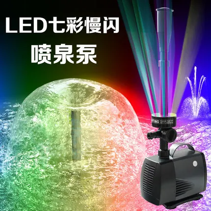 Aquarium Fish Pond Led Submersible Water Pump Garden Decoration Fountain Pump With Led Color Changing Fountain Maker