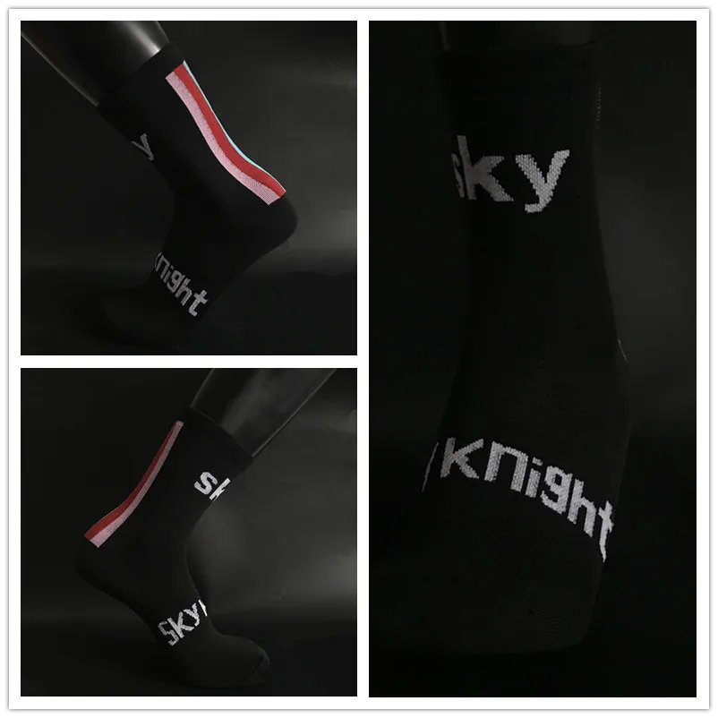 SKY KNIGHT велосипедные носки с вертикальными полосками спортивные беговые мужские