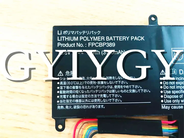 Аккумулятор FPCBP389 для Fujitsu CP588141 E236872 FPB0286 Stylistic Q702 | Компьютеры и офис