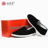 martial arts kung fu tai chi shoes chinese traditional old beijing cotton sole canvas unisex black slip on shoes jogging walking