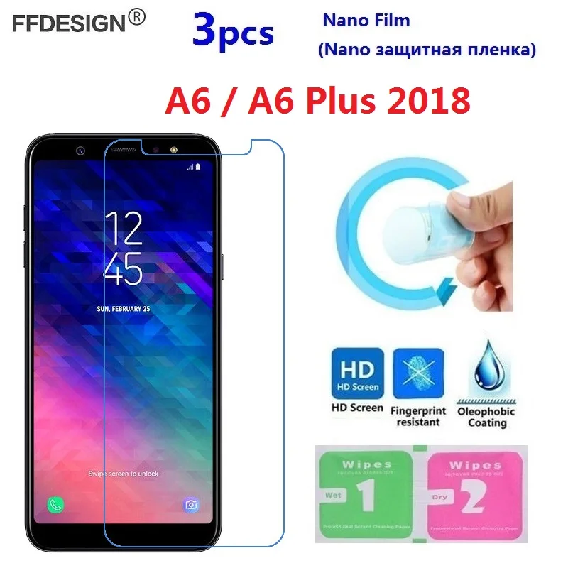 

Нано защитная пленка для Samsung Galaxy A6 Plus 2018 (не стекло) Защита экрана для Samsung A6 Plus 2018 Защитная пленка для экрана
