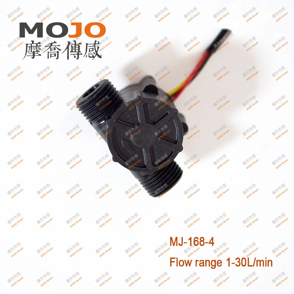 

MJ-168-4(5pcs/lot) G1/2" Water Flow Sensor Nylon 2-30L/min 10% Accuracy Flow Meter Beer Machine Water Controller