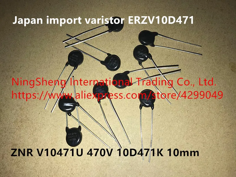 

Original new 100% varistor ERZV10D471 ZNR V10471U 470V 10D471K 10mm (Inductor)
