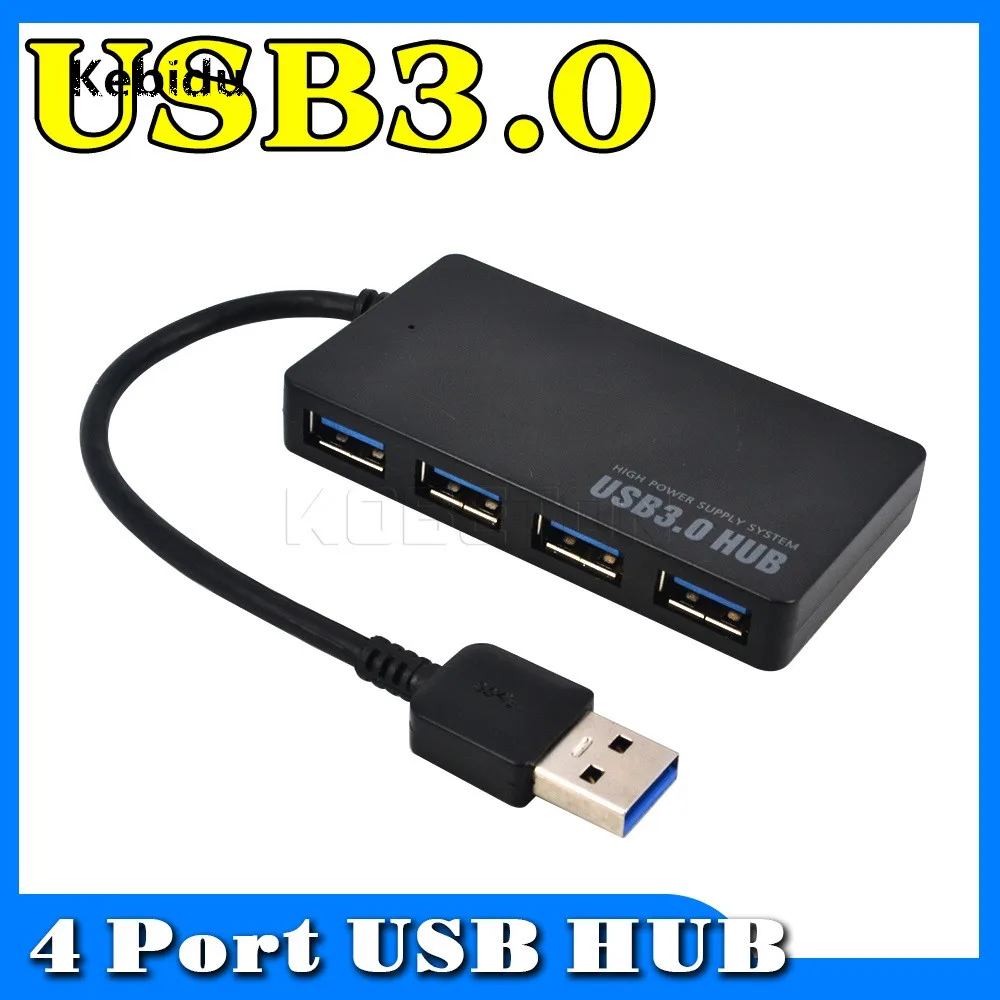 Kebidumei хорошее качество 5 Гбит/с высокоскоростной концентратор usb 3 0 4 порта USB разветвитель адаптер для ПК