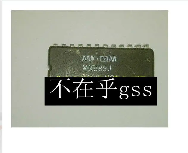 Free Shipping MX589J | Электронные компоненты и принадлежности