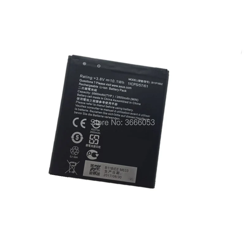 Аккумулятор VK 2600 мАч/10.1Wh 3 8 в B11P1602 для ASUS Zenfone Go 5 &quotZB500KL X00AD X00ADC X00ADA мобильный
