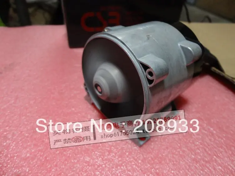 Модифицированный автомобильный вентилятор-усилитель 12 В 16 5a высокоскоростной