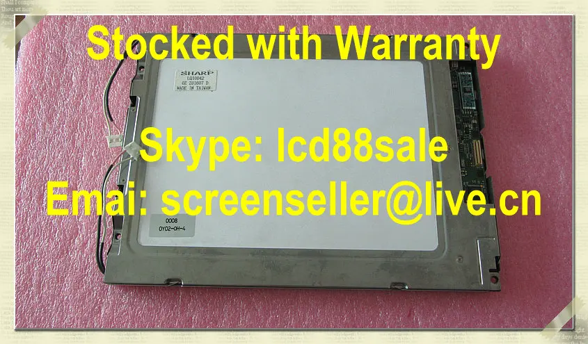 best price and quality  LQ10D42  industrial LCD Display