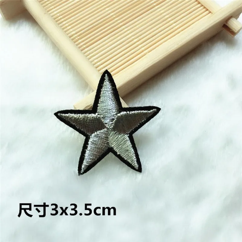 3cm x 3.5cm silver 20 шт. дешевые различных Цвет утюг на патч для Костюмы аппликация для джинсов DIY аксессуары милые дешевые звезды патчи - Цвет: 3cm x 3.5cm silver