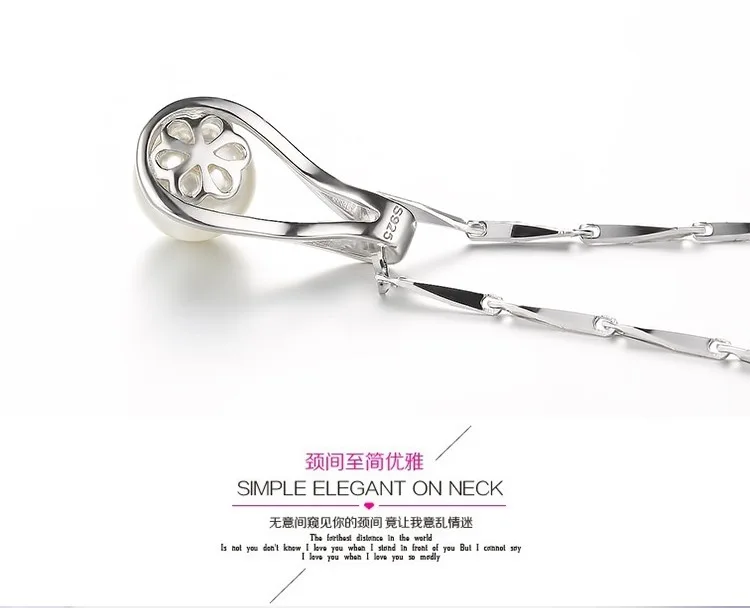 Шикарные Шамбала Подвески Ювелирные изделия благородные 925 г серебро жемчужное