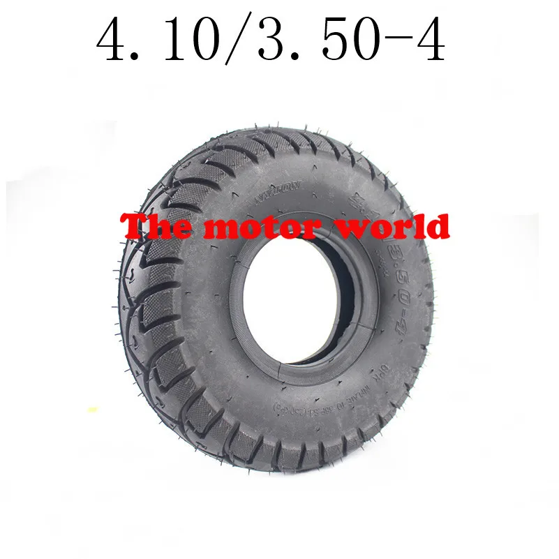 Новая высокопроизводительная шина и внутренняя трубка 4 10/3 50 подходит для