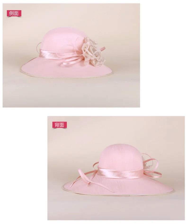 Женская новая шляпа Fedoras, Женская английская официальная летняя шляпа, женская Европейская и американская розовая шляпа, B-8191