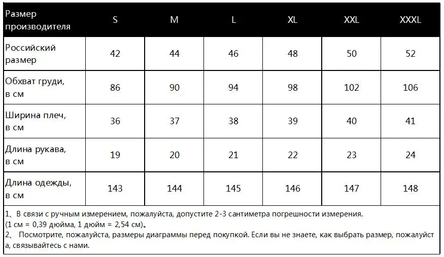 Женское длинное Макси платье летнее пляжное платье с цветочным принтом богемский с коротким рукавом вечернее платье туника плюс размер XXXL