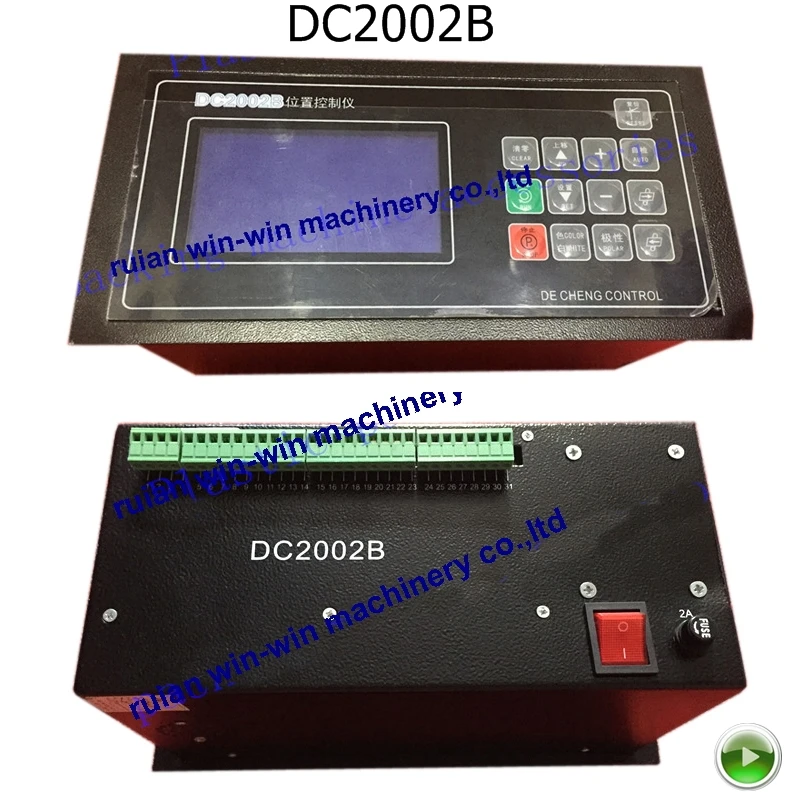 

Контроллер скорости контроллера длины компьютера DC2002B, запасные части для машины для производства мешков