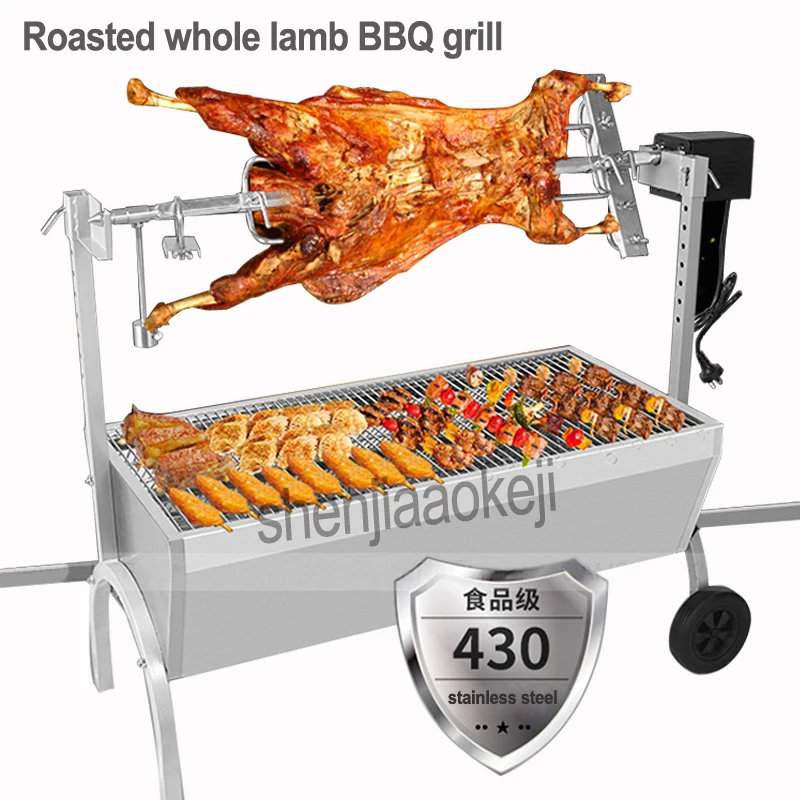 

Commercial Automatic Stainless Steel Charcoal Barbecue Grill Outdoor bbq Grill Stove Suits For Roasted Whole Lamb/Chicken/Duck