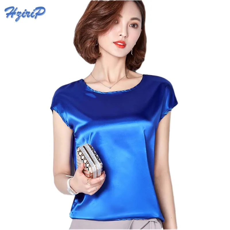 Hzirip Новинка Женские однотонные футболки короткий рукав шифон футболка лето 2017 г.