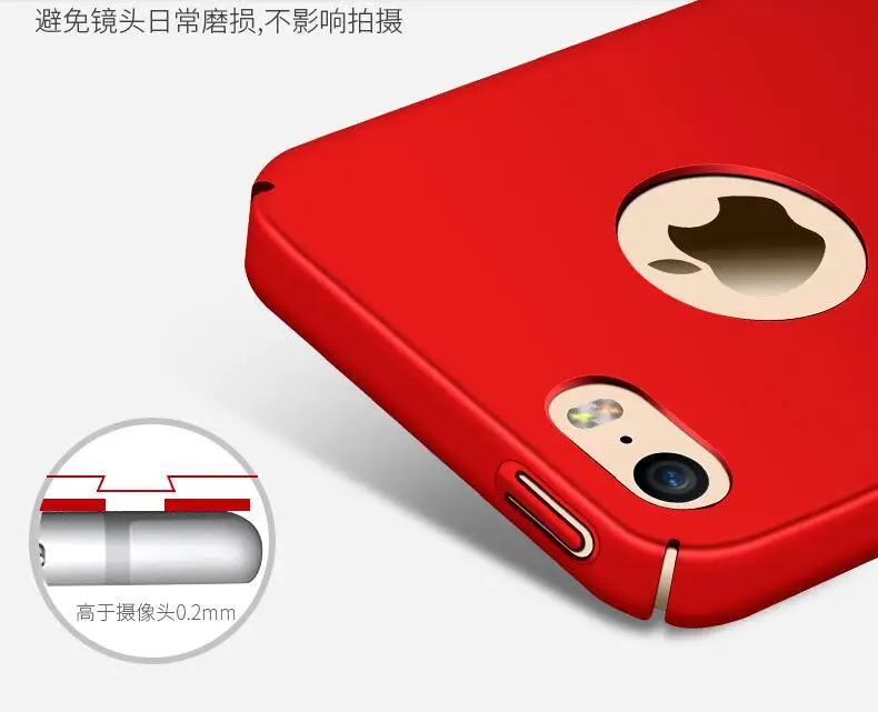 Original JCDA Brand For iphone 5 5S SE mobile phone case Silicone cover Luxury Silm Hard Frosted PC Back for |