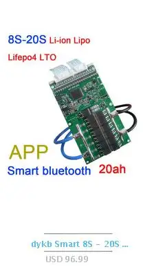 Dykb 15A идеальный диодный solar панель/батарея зарядки Анти Обратный оросительный модуль батареи зарядное устройство защита от обратной промывки