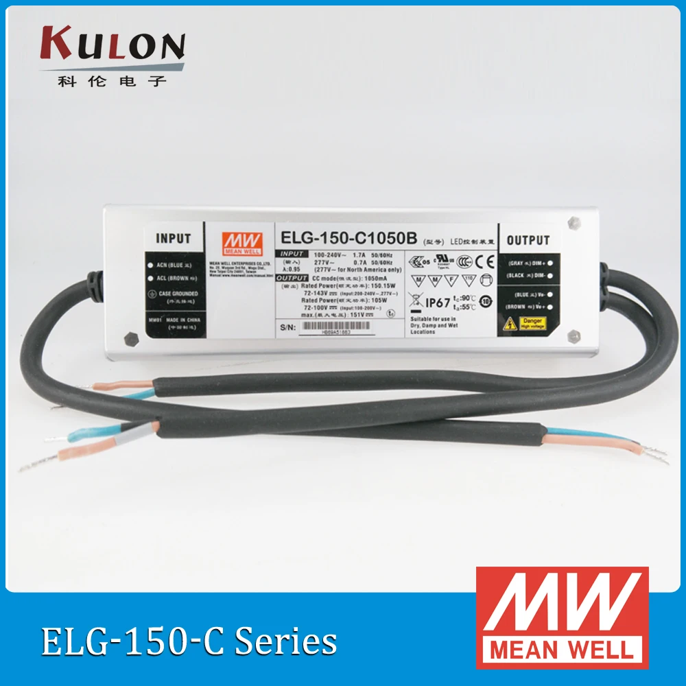 Оригинальный светодиодный источник питания MEAN WELL ELG-150-C2100B 2100 мА 36 ~ 72 в 150 Вт PFC