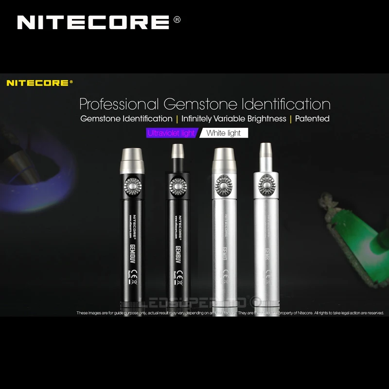 Nitecore серия драгоценных камней бесступенчатая яркость Профессиональный