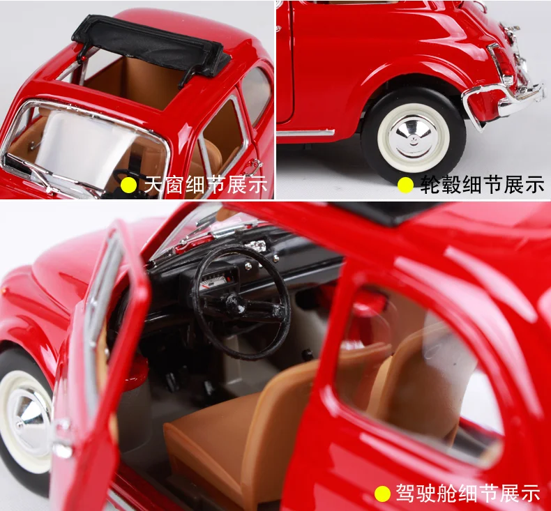 Bburago 1:24 Fiat 500F(1965) Fiat 500L(1968) Ретро классический автомобиль литая под давлением модель автомобиля игрушка Новинка в коробке MINI Cooper 22098