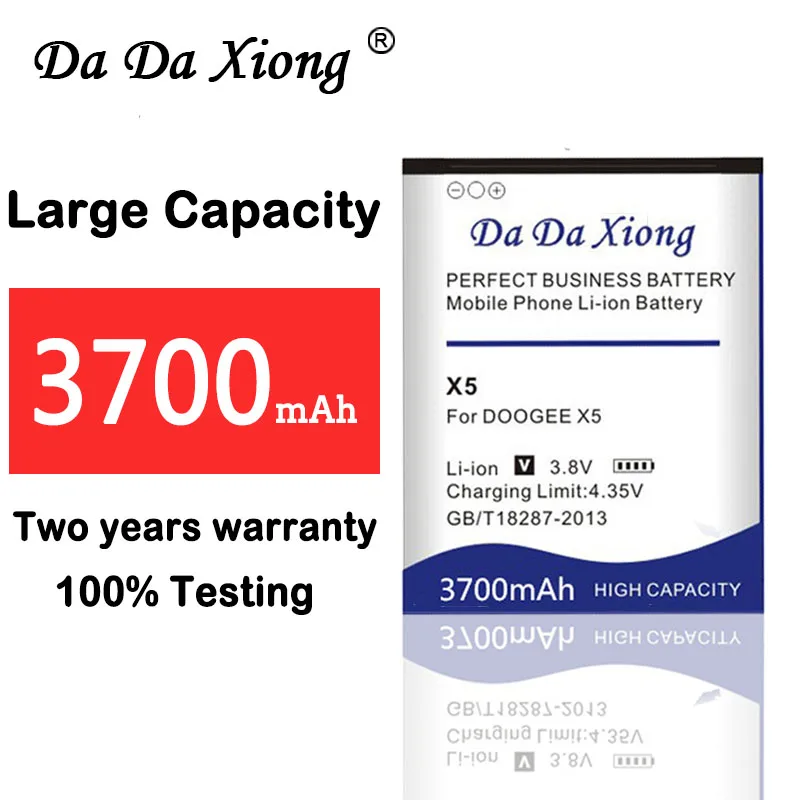 Аккумулятор Da Xiong 3700 мАч DOOGEE X5 Для X5S PRO|Аккумуляторы для мобильных телефонов| |