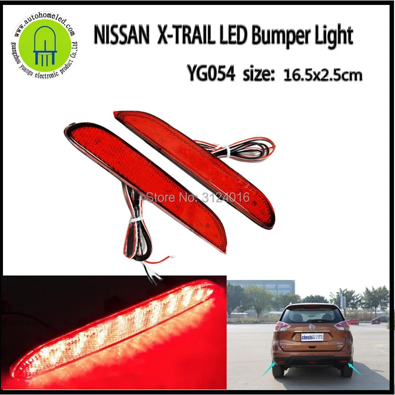 

Светодиодсветильник для заднего бампера для NISSAN X-TRAIL YG054, размер 5 см, 2 шт.