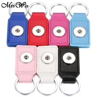 10pcslot snap keychain buttons jewelry snap leather key chains fit 18mm snap jewelry women diy accessories