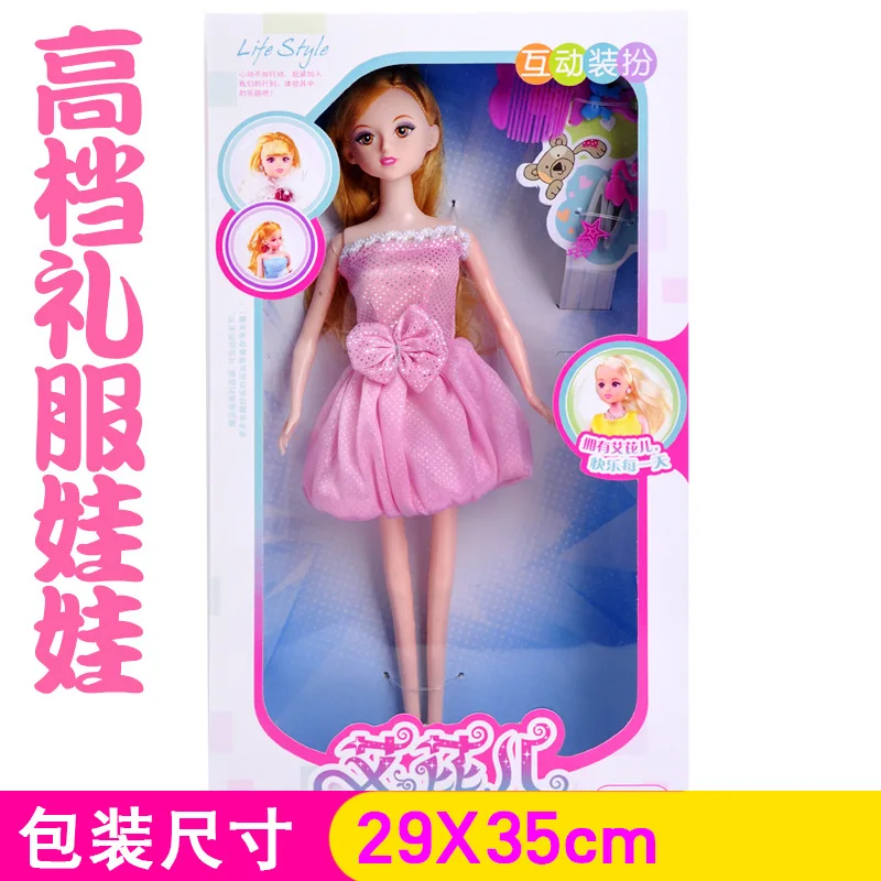 Кукла Барби Детская кукла с 6 суставами может быть активная + одежда аксессуары