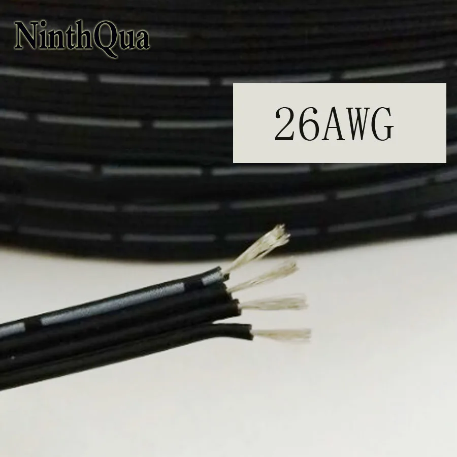 20 метров 4x26AWG силиконовый провод ультра гибкий тестовая линия 4P x 26AWG 0 08 мм луженый