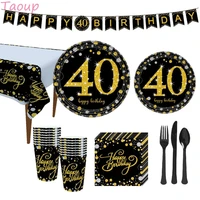 taoup 40th birthday party tableware paper plates banners tablecloth towels happy 40 birthday party decorations adults parents