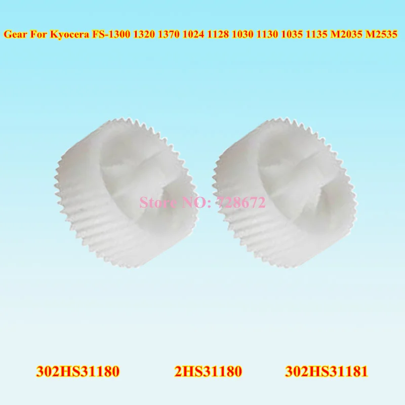 12 шт. 302HS31180 2HS31180 302HS31181 Z44R шестерни для Kyocera FS 1300 1320 1370 1024 1128 1030 1130 1035 1135 M2035 M2535 |