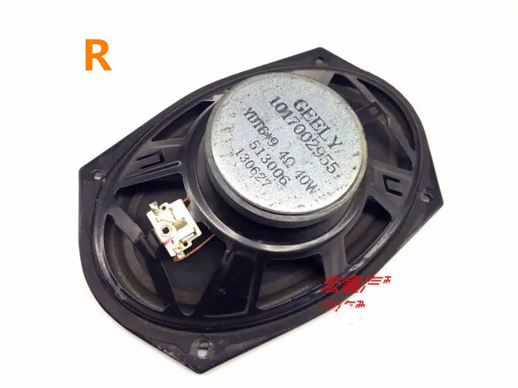 Для Geely Emgrand 8 EC8 Emgrand8 E8 EC825, автомобильный динамик