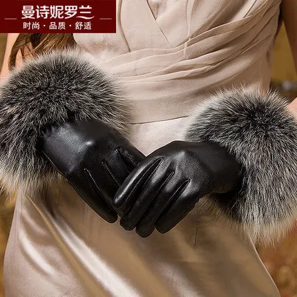 Genuine leather touch screen gloves woman high grade elegant fox fur winter keep warm gloves telefingers gloves for women MLZ019