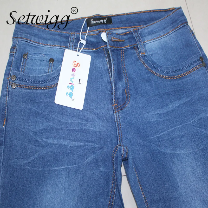 Женские облегающие джинсы SETWIGG синие с низкой талией|jeans low|flare jeansjeans trousers |